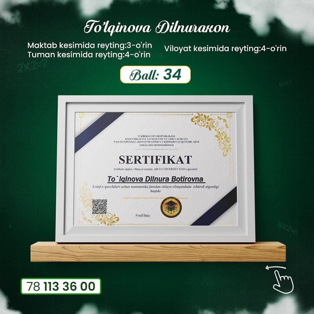 Onlayn matematika olimpiadasi sertifikati